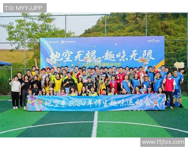 团队合作猜测足球明星名字的趣味挑战活动